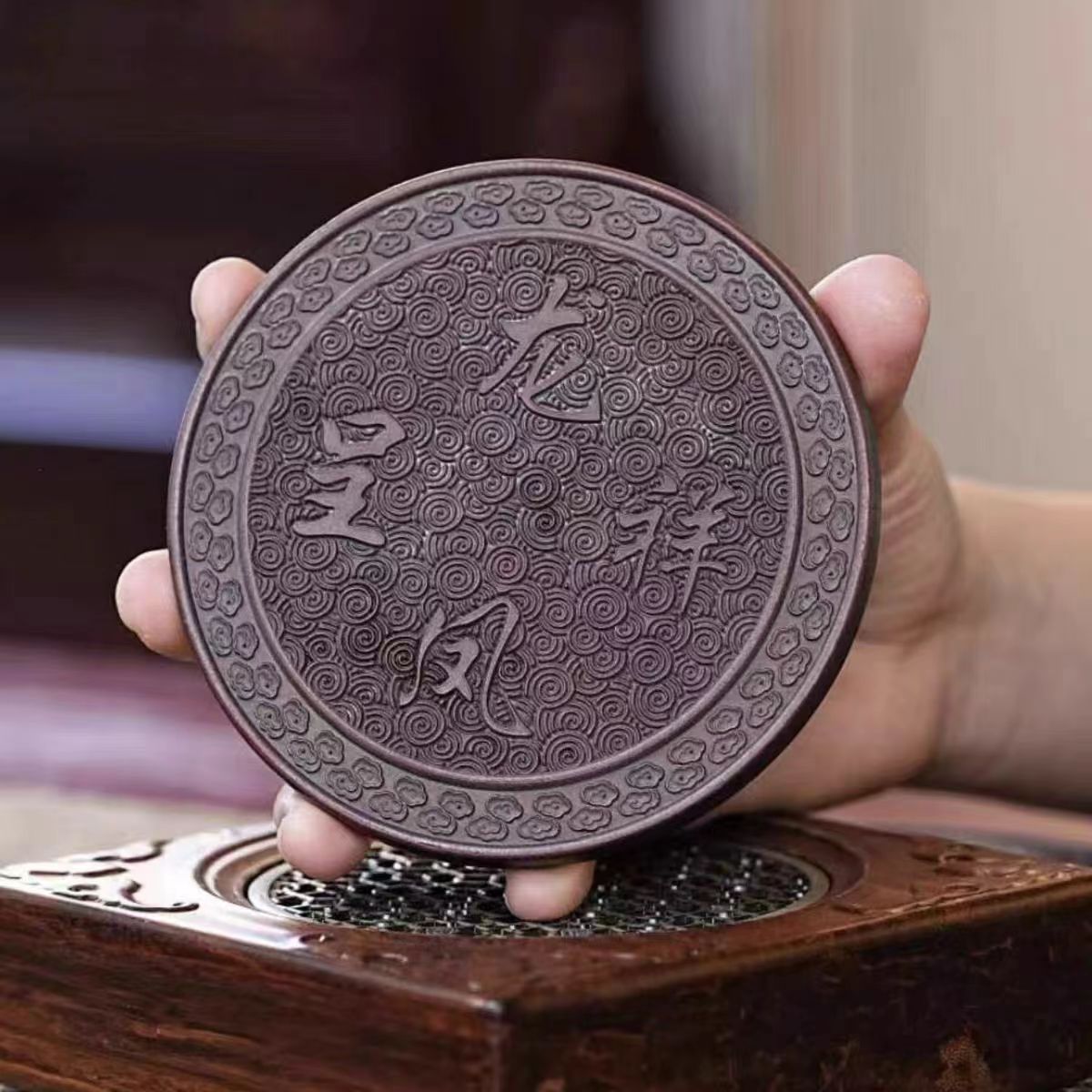 宜兴紫砂双龙戏珠壶承直径12CM创意祥云壶垫杯垫干泡盘壶托可养茶道 龙凤