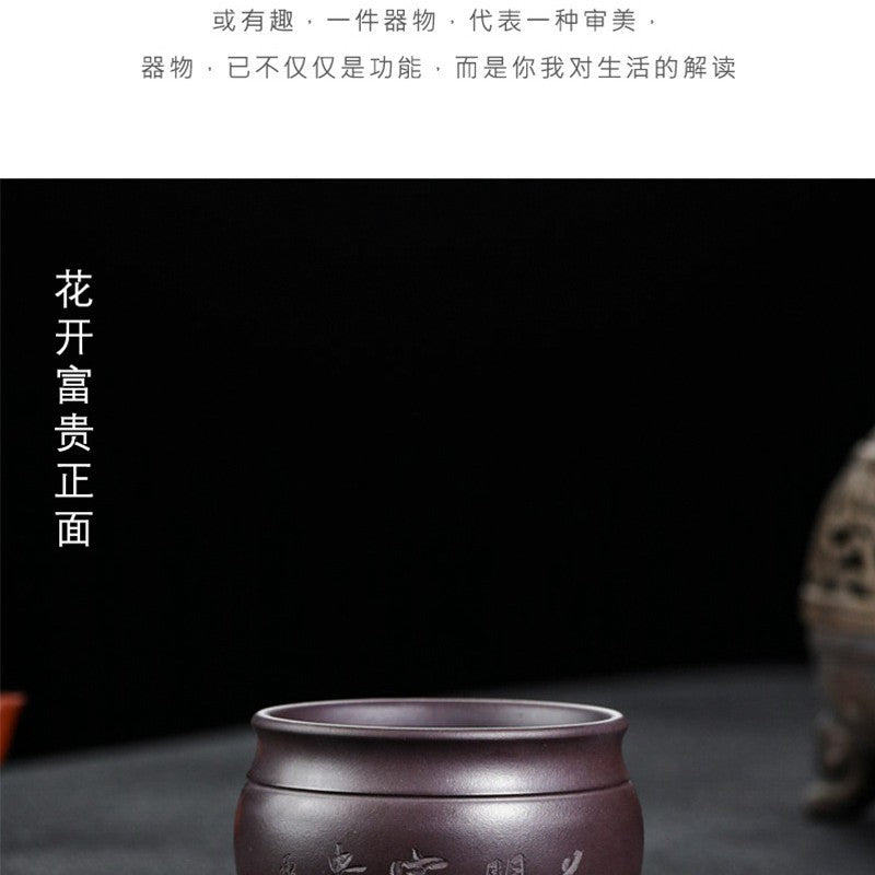 宜兴手工紫砂杯梅兰竹菊套组主人杯家藏紫泥茶杯