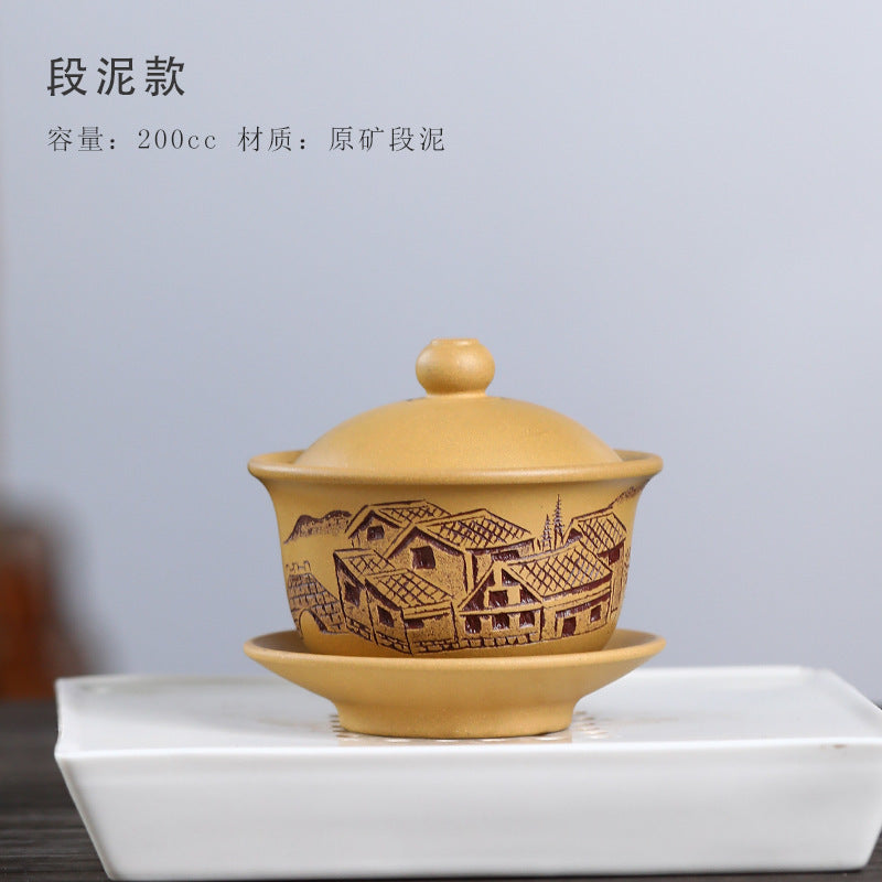 249CC盖碗三才大号紫砂泡茶碗茶杯家用手工泡茶器