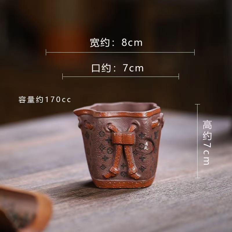 宜兴紫砂【包包茶壶 茶杯】240CC/170CC/110CC网红包包造型紫砂壶老紫泥创意款茶壶