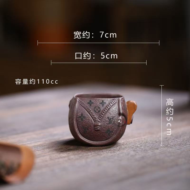 宜兴紫砂【包包茶壶 茶杯】240CC/170CC/110CC网红包包造型紫砂壶老紫泥创意款茶壶