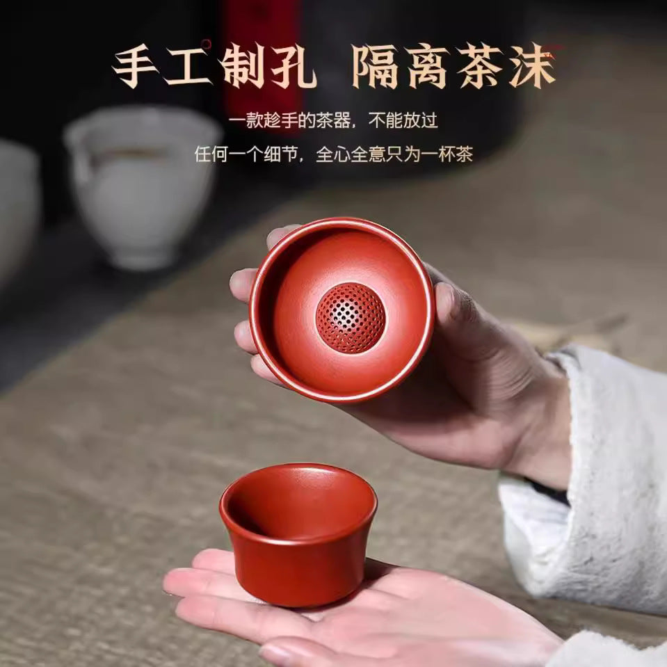 宜兴紫砂壶手工大红袍公道杯茶漏小容量家用茶壶茶杯分茶器配件