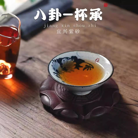 宜兴紫砂壶承直径11.5CM家用简约中式茶托盘创意手工茶摆件功夫茶具茶配件