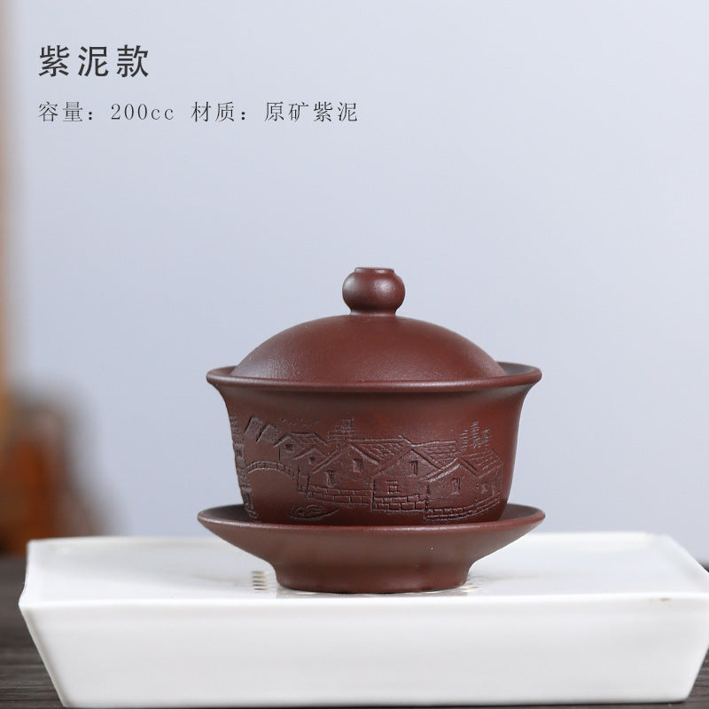 249CC盖碗三才大号紫砂泡茶碗茶杯家用手工泡茶器