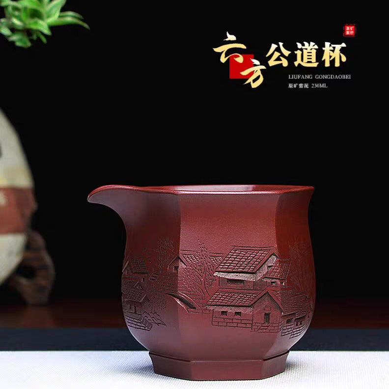 宜兴名家亲工六方大容量浮雕刻绘江南山水公道杯茶道分茶器230cc