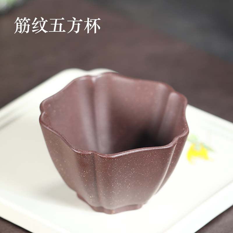 宜兴厂家直销紫砂主人杯纯手工原矿紫泥茶道杯家用功夫茶杯品茗杯