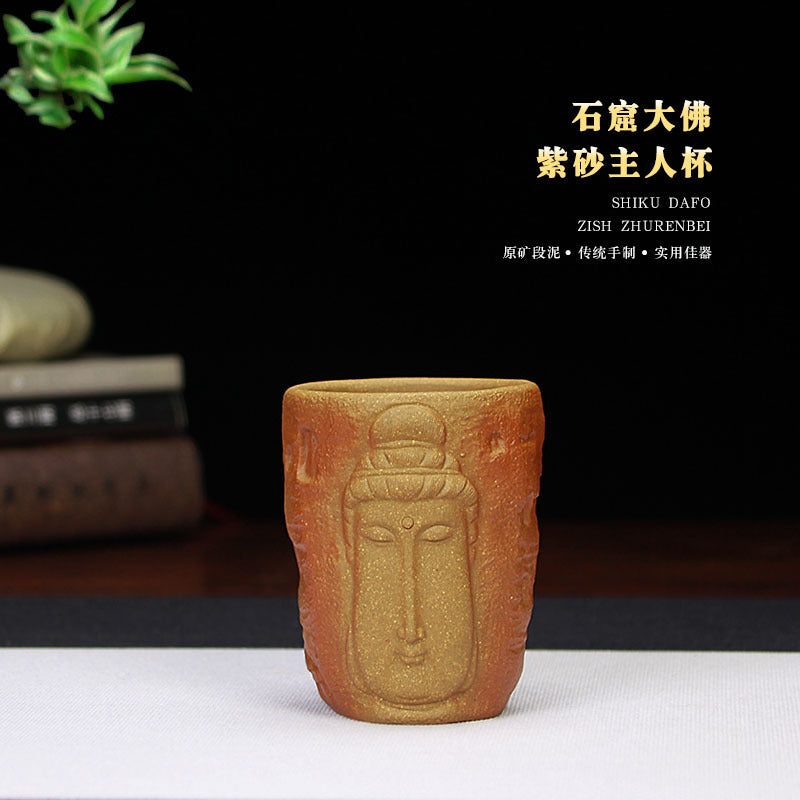 宜兴紫砂主人杯120CC创意中式手工浮雕品茗杯茶盅批发正宗段泥