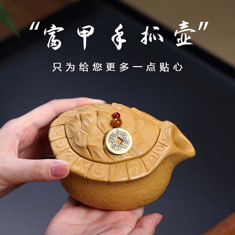 宜兴茶道配件手抓壶245CC/230CC批发过滤全纯手工紫砂公道杯中式龟甲防烫盖碗