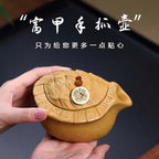 宜兴茶道配件手抓壶245CC/230CC批发过滤全纯手工紫砂公道杯中式龟甲防烫盖碗