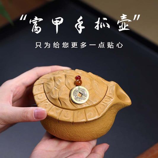 宜兴茶道配件手抓壶245CC/230CC批发过滤全纯手工紫砂公道杯中式龟甲防烫盖碗