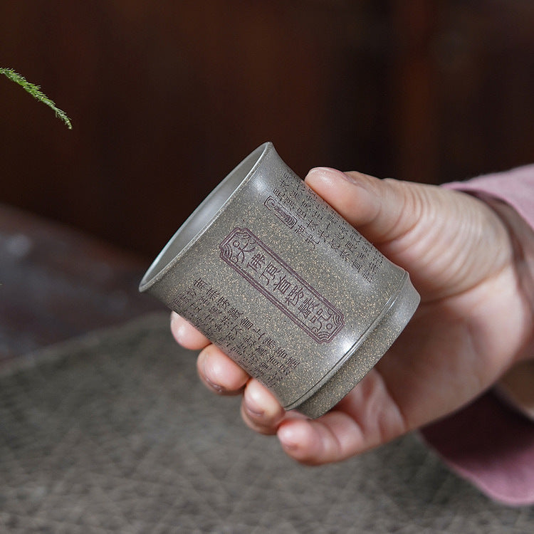壶芝宴紫陶茶杯青段泥主人杯茶具佛经单杯陶瓷功夫品茗杯家用茶具