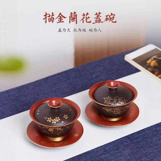 宜兴紫砂三才杯盖碗200CC单个茶碗带盖泡茶杯大号防烫陶瓷功夫茶具套装