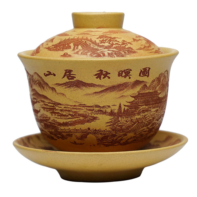 功夫茶具原矿紫砂220CC山居秋瞑杯段泥手绘刻绘山水杯文人茶碗三才盖碗