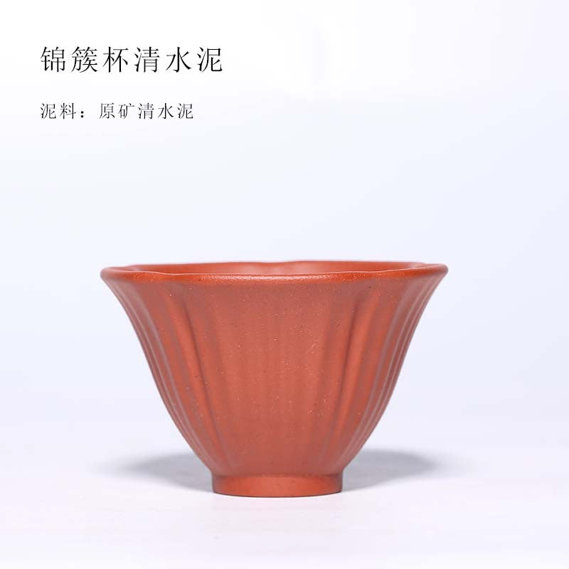 宜兴紫砂主人杯套组原矿五色泥料茶杯礼盒套装批发功夫茶品茗杯