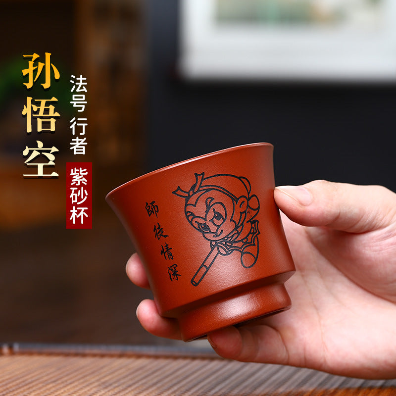 宜兴珍藏紫砂茶杯纯手工茶具套装品茗杯西游记之师徒情深主人杯