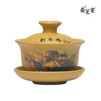 宜兴原矿手工段泥170CC江南春盖碗主人杯茶壶茶具大容量品茗杯