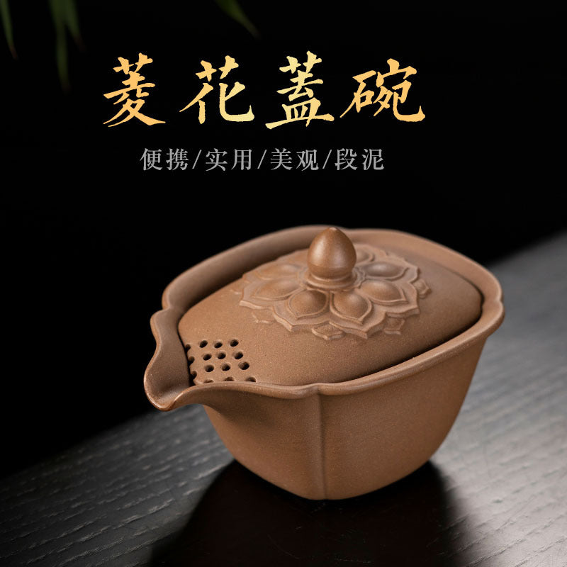 菱花盖碗批发茶具厂家原矿段泥紫砂杯子宜兴正品三才盖碗200CC