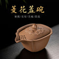 菱花盖碗批发茶具厂家原矿段泥紫砂杯子宜兴正品三才盖碗200CC