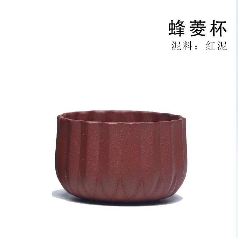 宜兴厂家直销紫砂主人杯纯手工原矿紫泥茶道杯家用功夫茶杯品茗杯