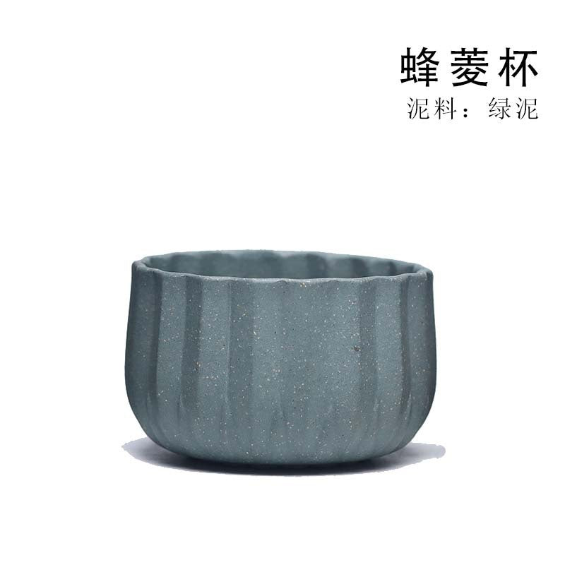 宜兴厂家直销紫砂主人杯纯手工原矿紫泥茶道杯家用功夫茶杯品茗杯
