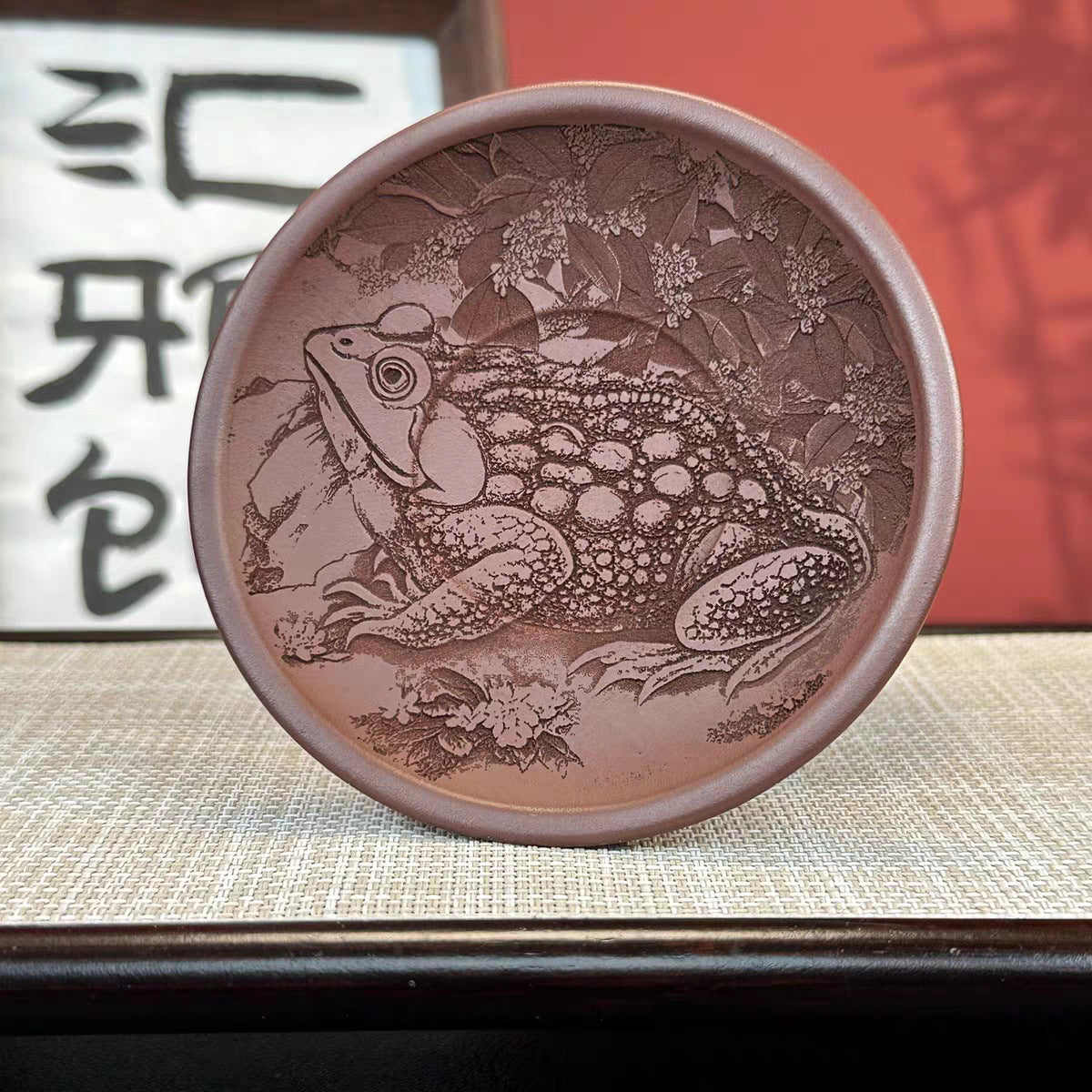 宜兴紫砂三才盖碗龙血砂刻绘金蟾牡丹纳福泡茶碗礼盒装200毫升