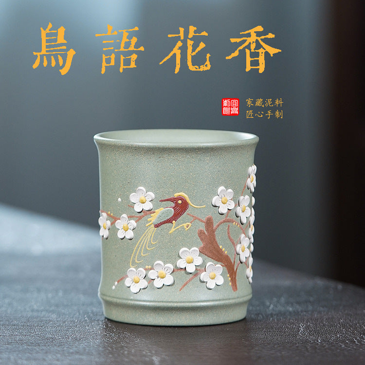 壶芝宴宜兴紫砂茶杯家用茶具办公室功夫主人杯手工制作