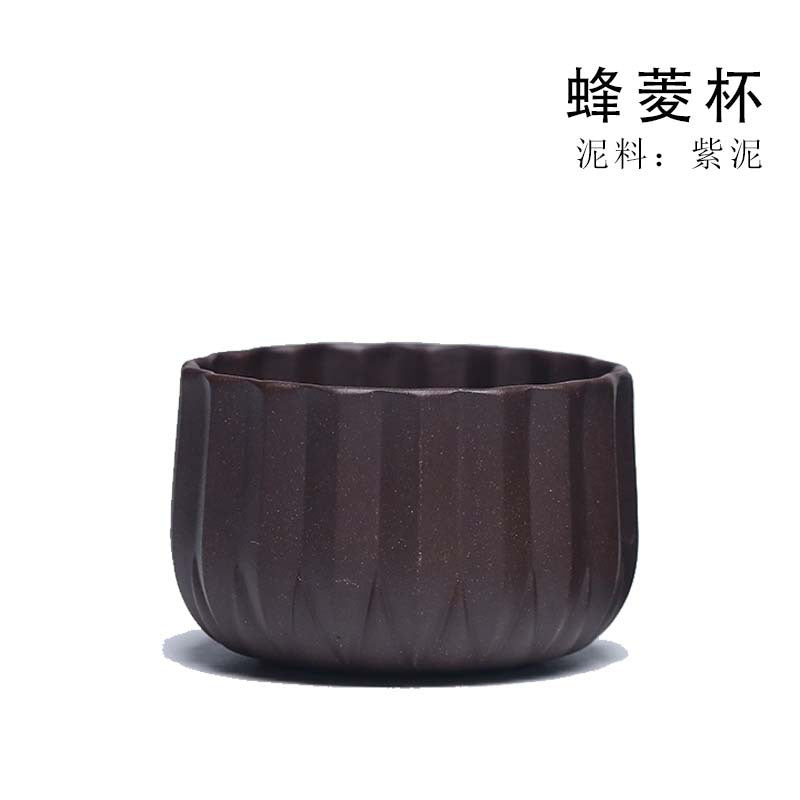 宜兴厂家直销紫砂主人杯纯手工原矿紫泥茶道杯家用功夫茶杯品茗杯