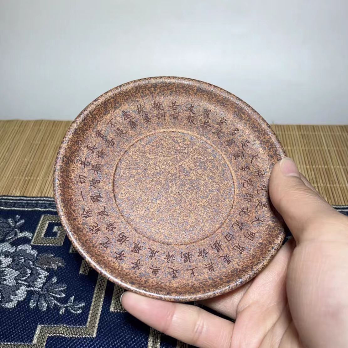 宜兴原矿紫砂龙骨金砂高温柴烧茶经三才盖碗品茗杯200CC心经盖碗