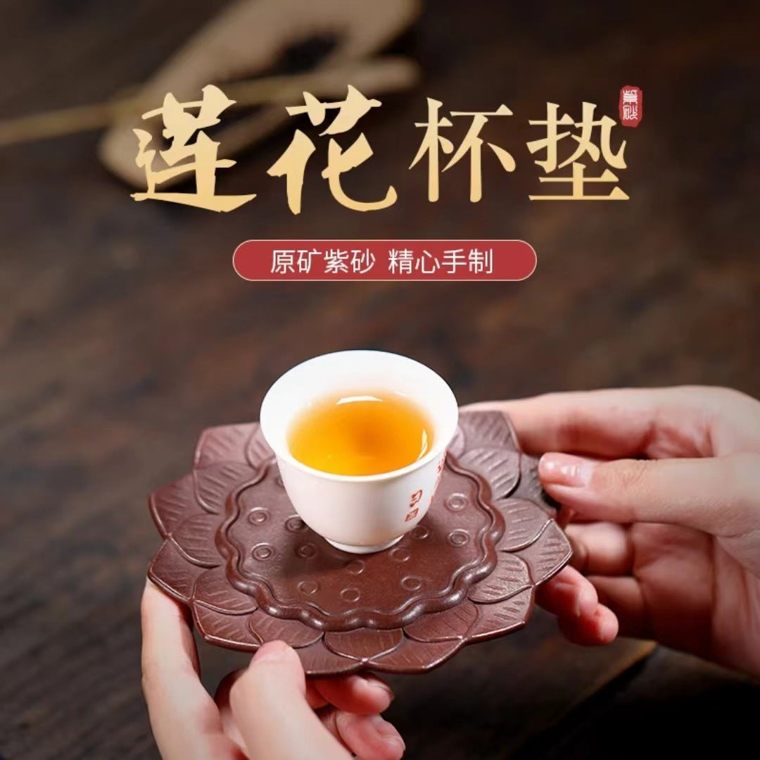 宜兴紫砂壶干泡台茶盘壶承茶海杯垫莲花底座水果盘茶具配件批发