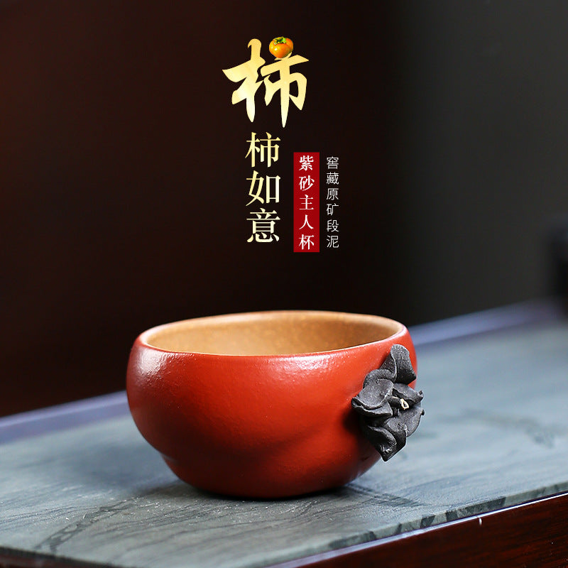 90CC紫砂柿子主人杯仿生器品茗杯茶碗盖碗事事如意杯花器茶具宜兴批发