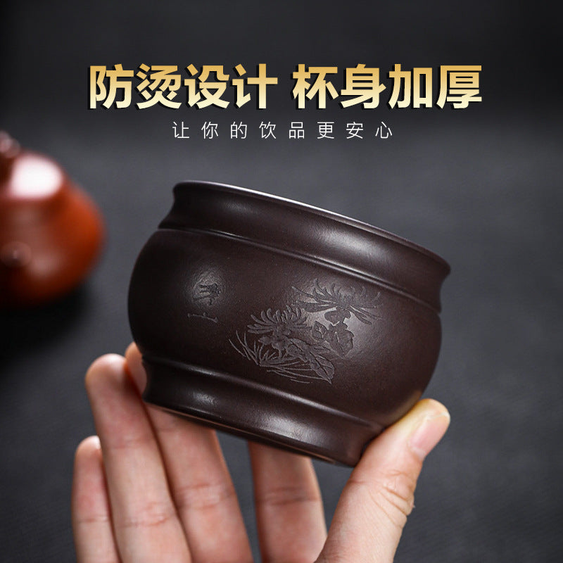 宜兴手工紫砂杯梅兰竹菊套组主人杯家藏紫泥茶杯
