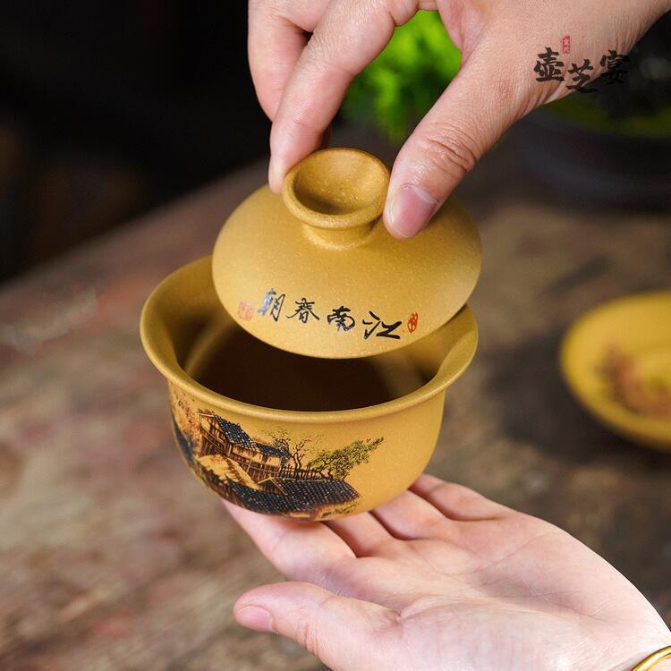 宜兴原矿手工段泥江南春盖碗主人杯茶壶茶具大容量品茗杯直播带货