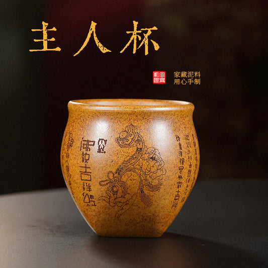 宜兴原矿手工高温柴烧还原烧主人杯茶壶茶具大容量品茗杯直播带货