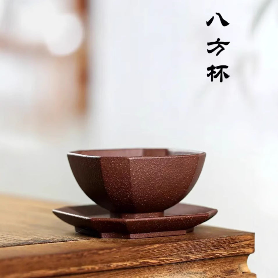 紫砂杯品茶杯一件代发原矿紫泥抽角四方茶杯垫套装含杯碟茶具批发