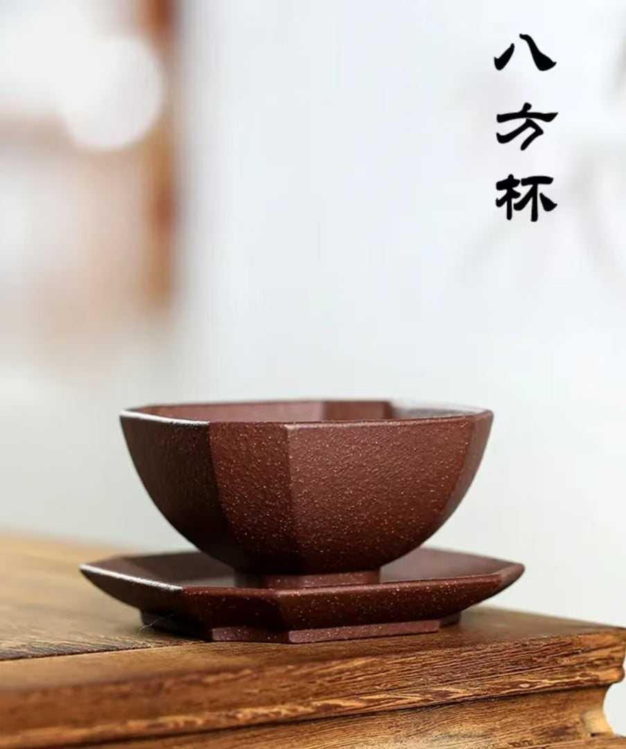 紫砂杯品茶杯一件代发原矿紫泥抽角四方茶杯垫套装含杯碟茶具批发