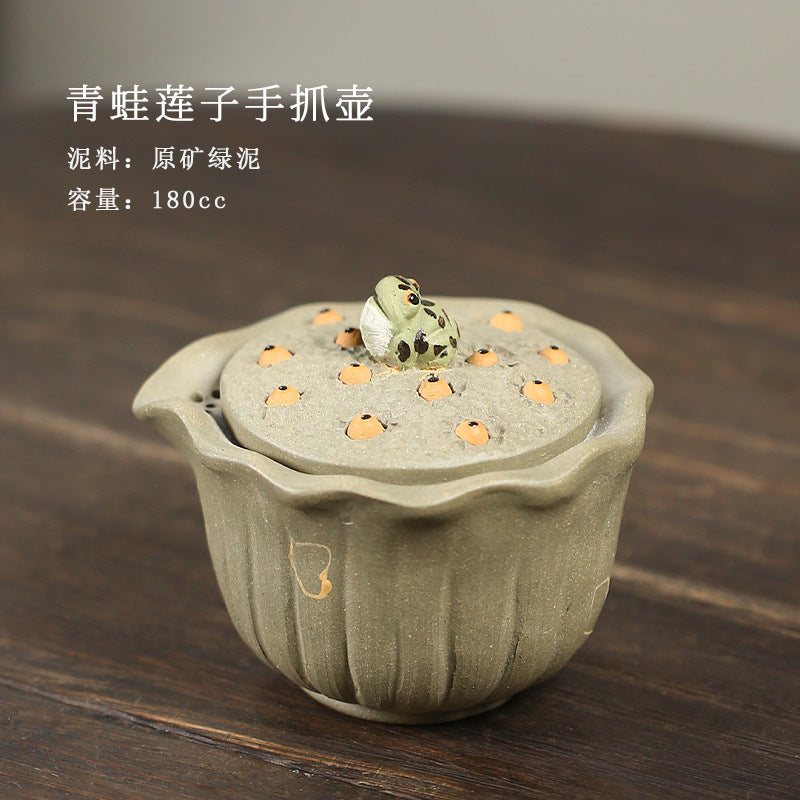 宜兴原矿青段泥防烫莲蓬手抓壶260CC家用功夫茶具单壶加厚紫砂盖碗