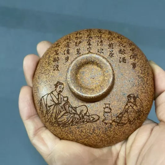 茶经盖碗宜兴原矿高温柴烧纯手工刻绘盖碗功夫茶具容量150毫升