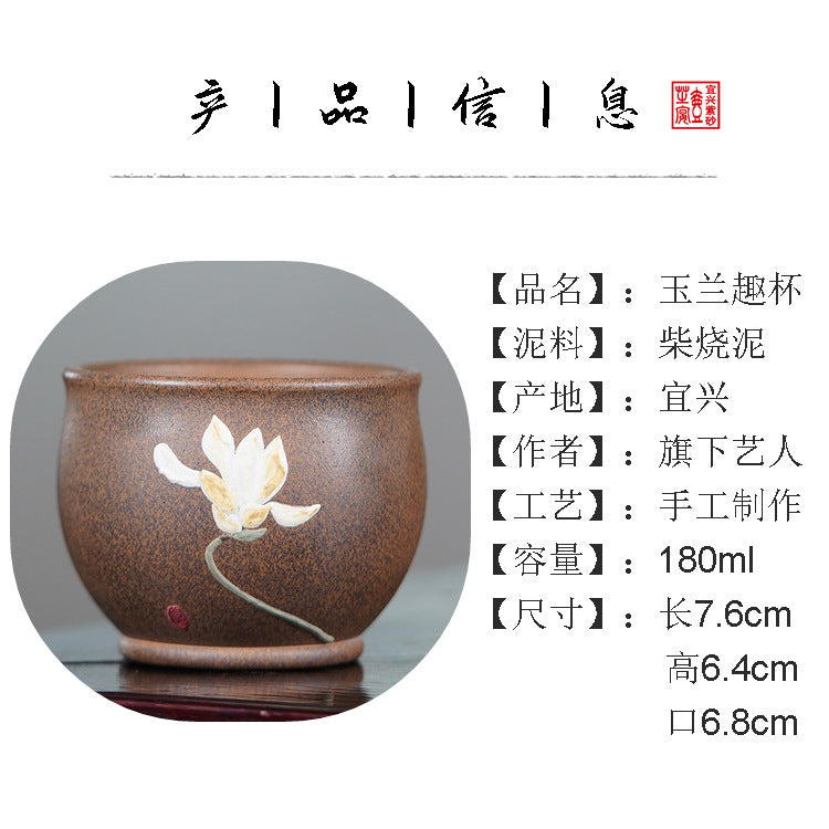 壶芝宴紫砂原矿主人杯双色粉浆闻香杯品茗杯精品泥绘功夫小品杯