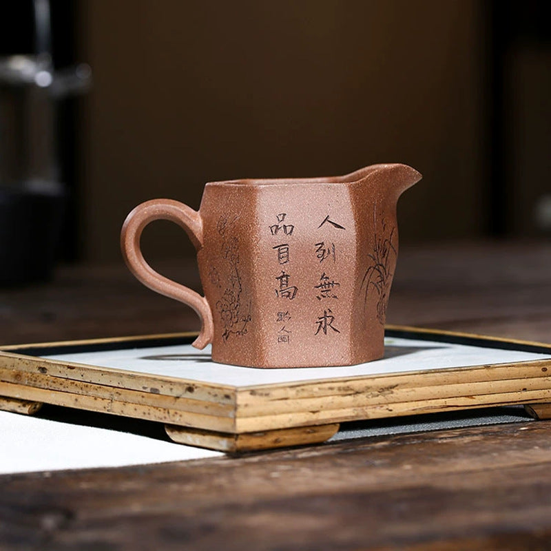 批发宜兴全手工刻绘公道杯纯手工公道杯梅兰竹菊六方紫砂公道杯