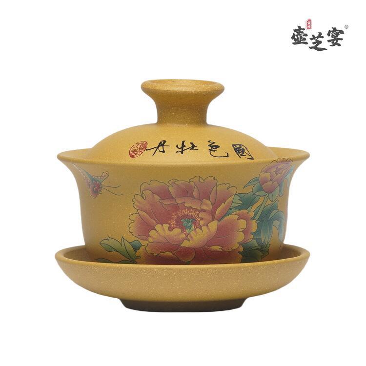 宜兴原矿手工段泥170CC牡丹图盖碗茶壶茶具杯子大容量品茗杯