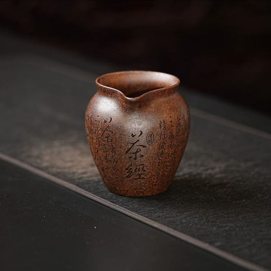 宜兴紫砂杯全手工刻绘龙骨金砂柴烧茶经公道杯原矿龙骨金砂200ml