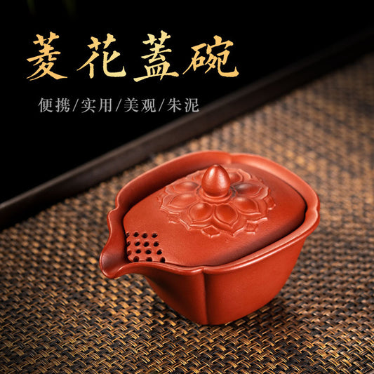 菱花盖碗批发茶具200CC原矿朱泥紫砂杯子厂家茶具精品手工正品