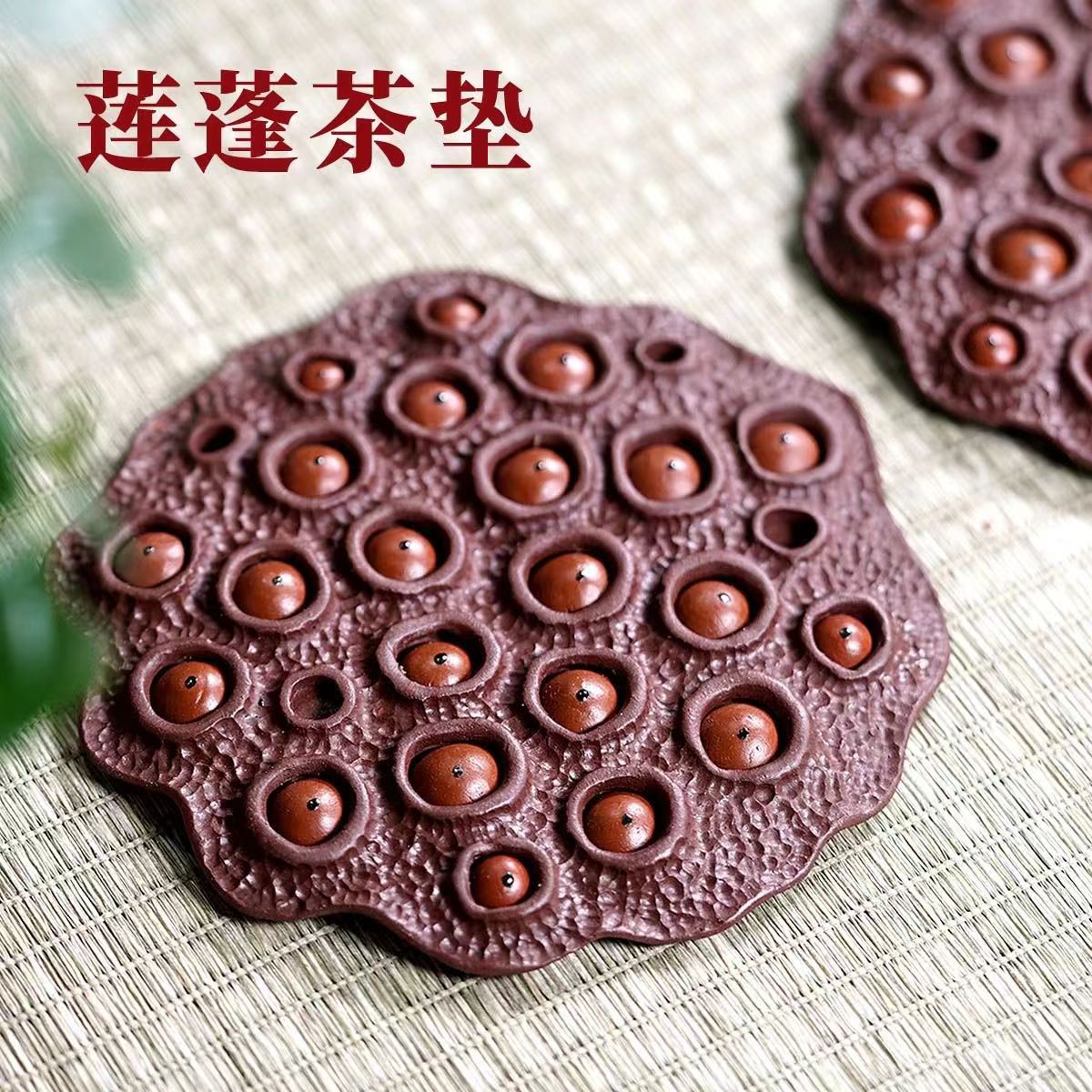 宜兴紫砂壶承茶托 直径13CM手工茶宠莲蓬干泡台 小茶盘家用养壶垫壶拖批发