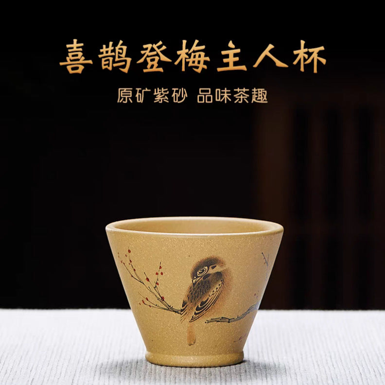 紫砂品茗杯功夫茶主人杯斗笠小杯个人专用手工彩绘茶具家用茶道杯