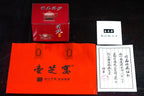 宜兴原矿手工段泥170CC牡丹图盖碗茶壶茶具杯子大容量品茗杯