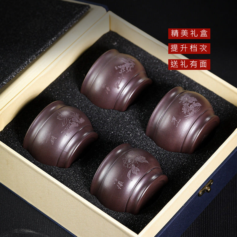 宜兴手工紫砂杯梅兰竹菊套组主人杯家藏紫泥茶杯