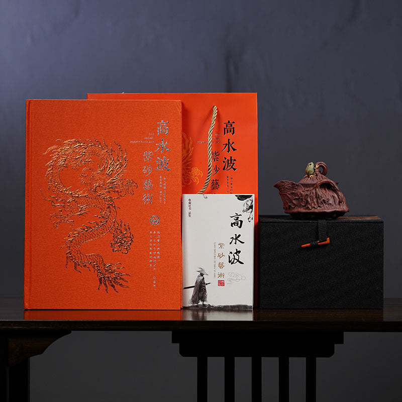 热销全手工莲蓬手抓壶140CC高档紫泥茶壶高水波新款公道杯盖碗茶具精品