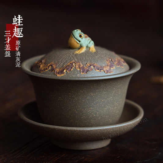 紫砂青蛙盖碗120CC宜兴三才盖碗茶碗敬茶碗大茶杯蛙趣仿生茶具套装配件