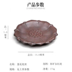 宜兴紫砂壶干泡台直径13CM茶盘壶承茶海杯垫莲花底座水果盘茶具配件批发