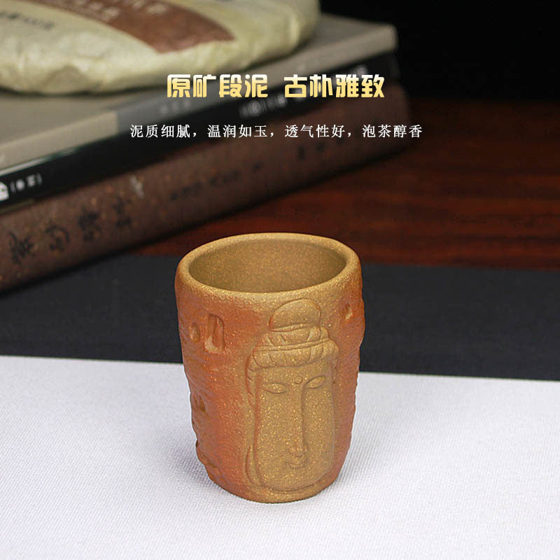 宜兴紫砂主人杯120CC创意中式手工浮雕品茗杯茶盅批发正宗段泥